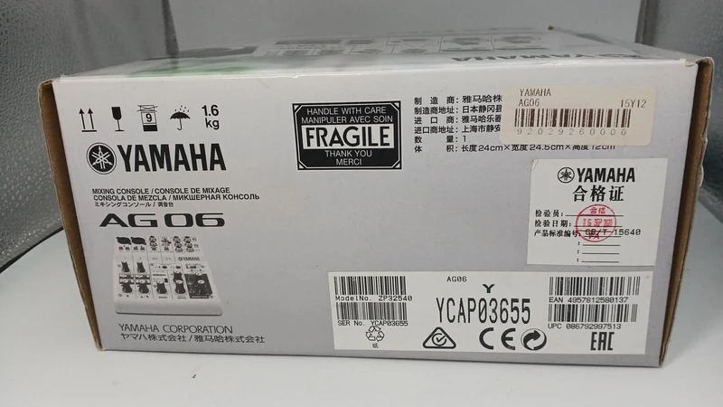 YAMAHA Mixer AG06