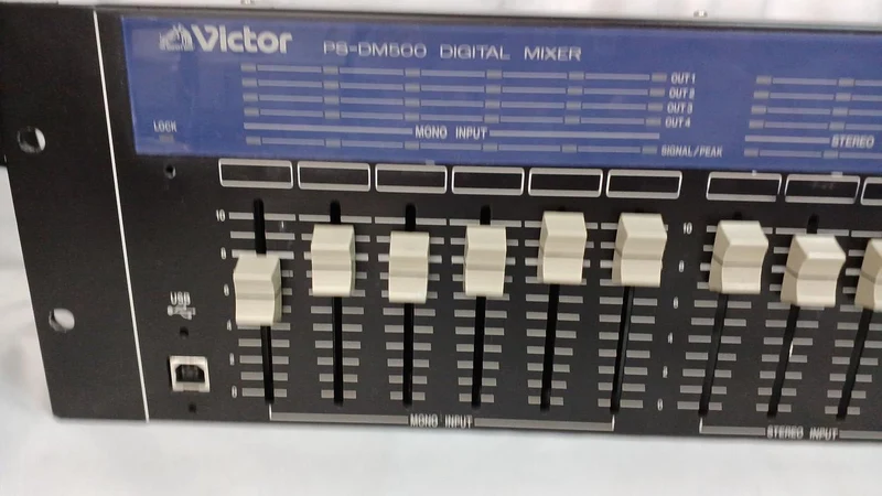 JVC/VICTOR Mischpult PS-DM500