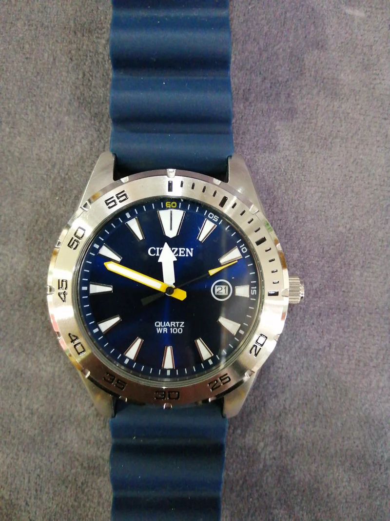 CITIZEN Quarzuhr GN-4-S