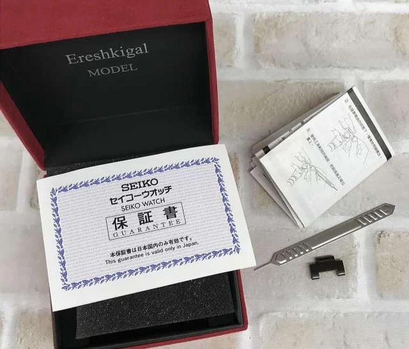 SEIKO×FGO Quarz-Armbanduhr 7T-92-HBR0