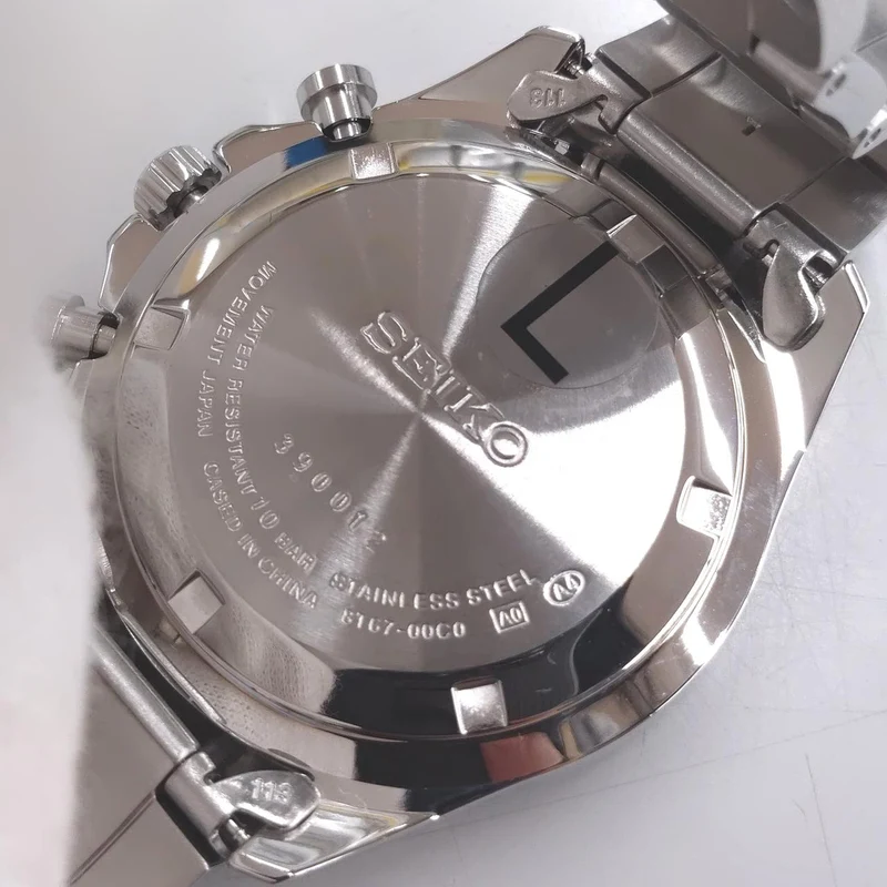SEIKO Spirit Chrono SBTR029