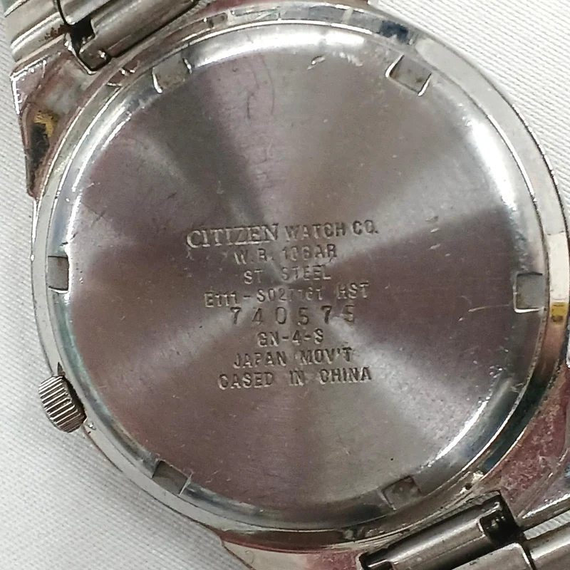 CITIZEN Radio Solar E111-S027161740575