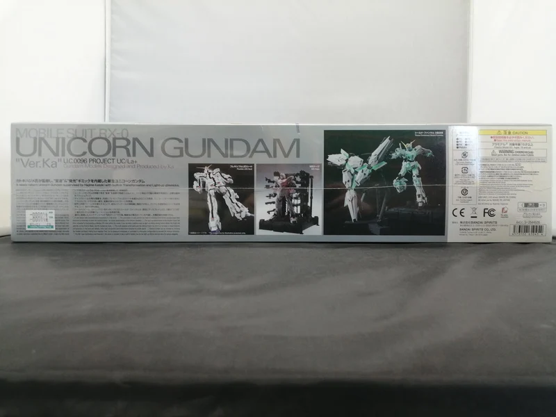 BANDAI MGEX Unicorn Gundam Ver.Ka Premium Mobile Suit Gundam UC