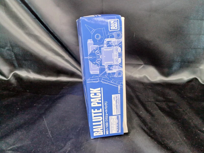BANDAI 1/100 MG Wertvolles 'Mobile Suit Z Gundam'-Set
