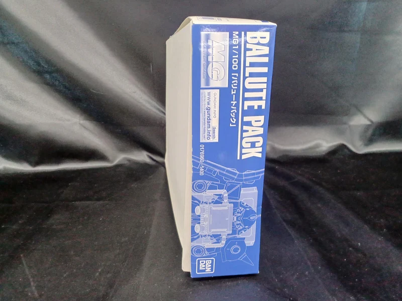 BANDAI 1/100 MG Wertvolles 'Mobile Suit Z Gundam'-Set