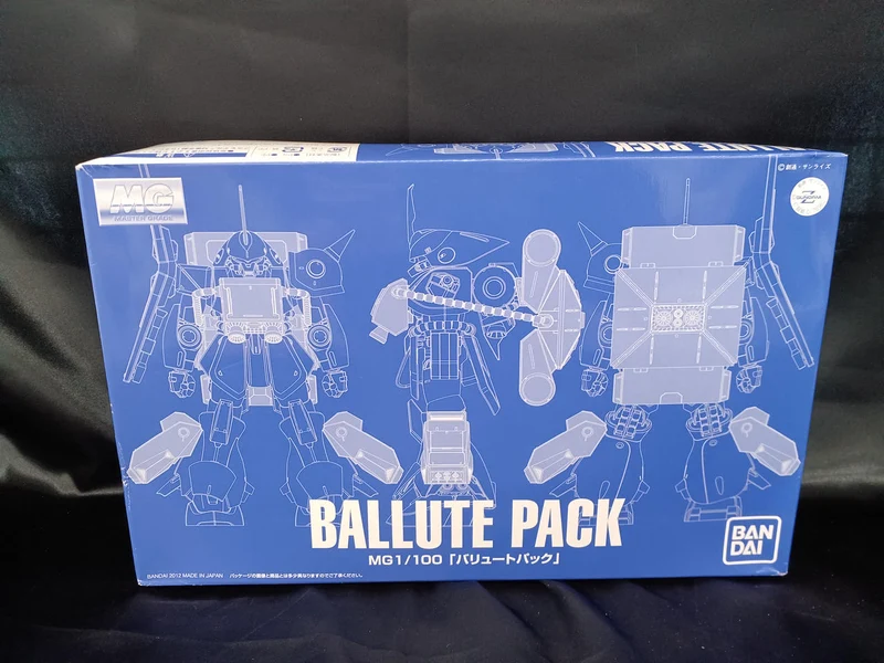 BANDAI 1/100 MG Wertvolles 'Mobile Suit Z Gundam'-Set