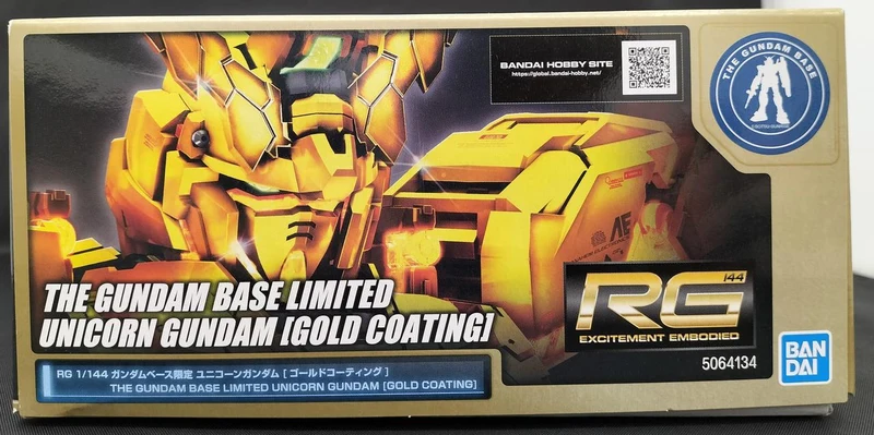 BANDAI RX-0 Unicorn Gundam Gold Coating RG