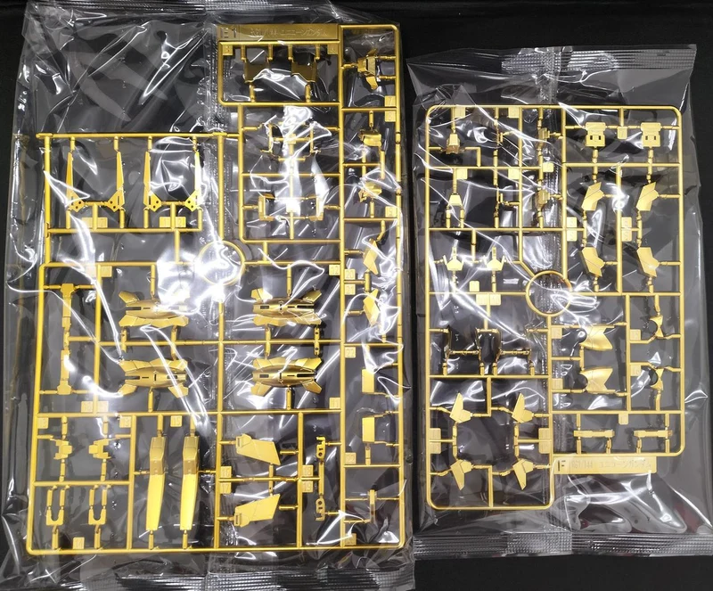 BANDAI RX-0 Unicorn Gundam Gold Coating RG