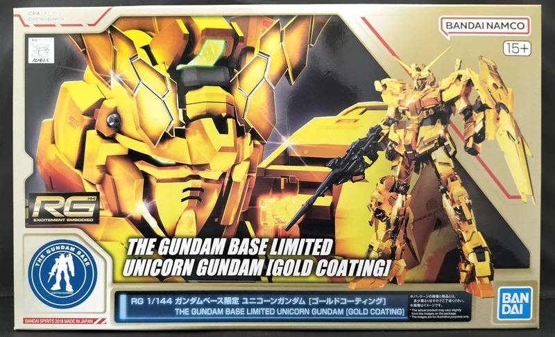 BANDAI RX-0 Unicorn Gundam Gold Coating RG