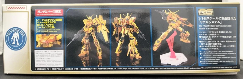 BANDAI RX-0 Unicorn Gundam Gold Coating RG
