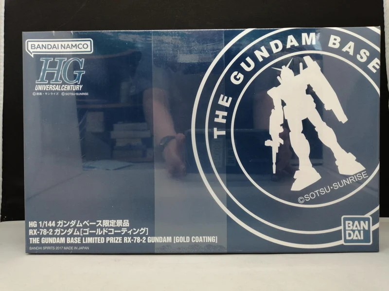 BANDAI Gundam Gold Coating Action Base 1 Set Mobile Suit Gundam