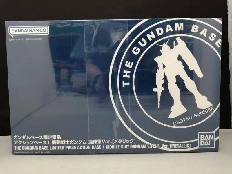 BANDAI Gundam Gold Coating Action Base 1 Set Mobile Suit Gundam
