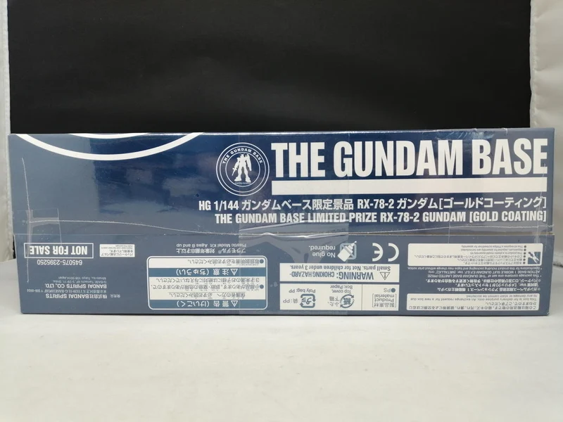 BANDAI Gundam Gold Coating Action Base 1 Set Mobile Suit Gundam