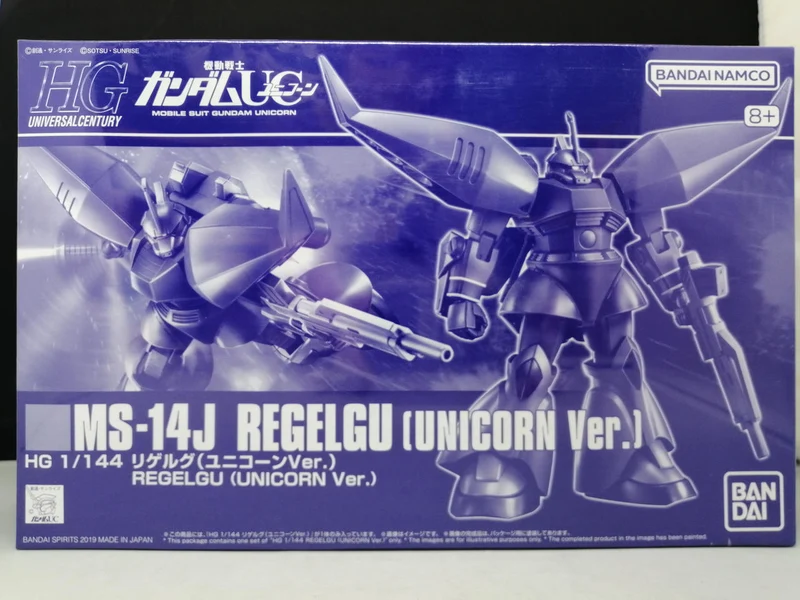 BANDAI HGUC Rigelg Unicorn Ver. MS-14J