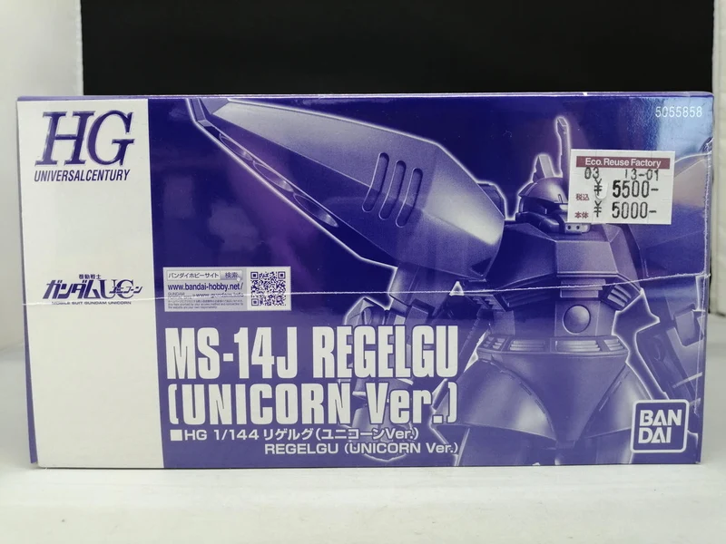BANDAI HGUC Rigelg Unicorn Ver. MS-14J