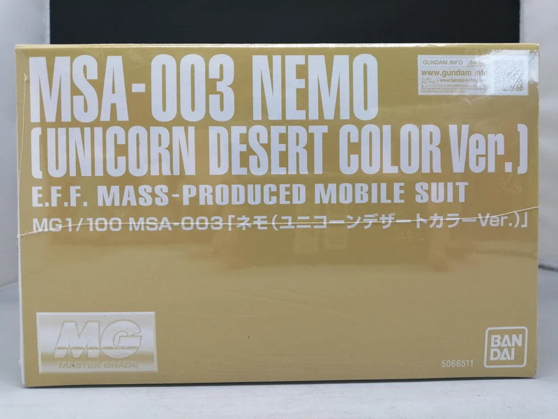 BANDAI MG Nemo (Unicorn Desert Color Ver.) Mobile Suit Gundam UC