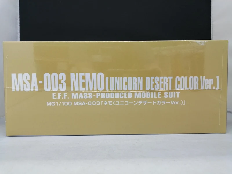 BANDAI MG Nemo (Unicorn Desert Color Ver.) Mobile Suit Gundam UC