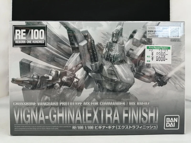 BANDAI RE/100 Beginner Gina [Extra Finish] XM-07