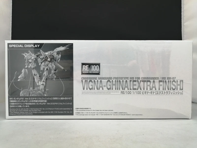 BANDAI RE/100 Beginner Gina [Extra Finish] XM-07