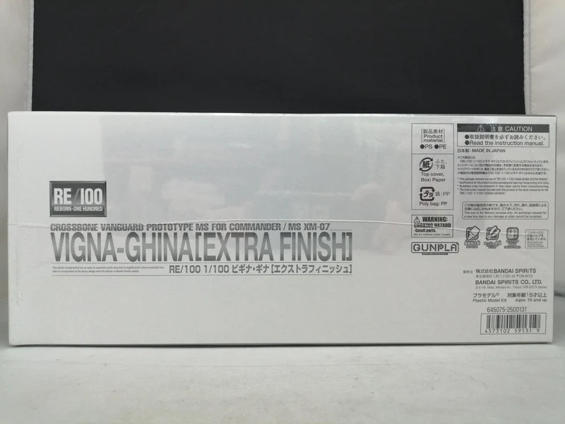 BANDAI RE/100 Beginner Gina [Extra Finish] XM-07