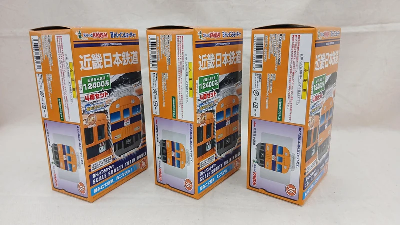 BANDAI 12400 Serie Kintetsu Eisenbahn 12-Wagen-Set B Zug