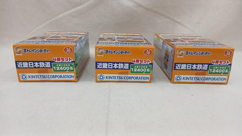 BANDAI 12400 Serie Kintetsu Eisenbahn 12-Wagen-Set B Zug