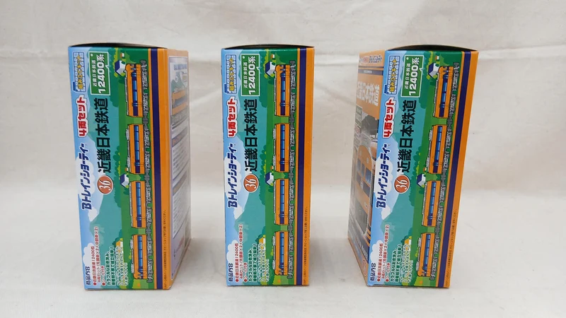 BANDAI 12400 Serie Kintetsu Eisenbahn 12-Wagen-Set B Zug
