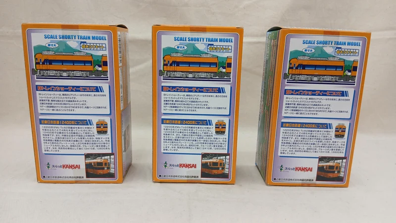 BANDAI 12400 Serie Kintetsu Eisenbahn 12-Wagen-Set B Zug
