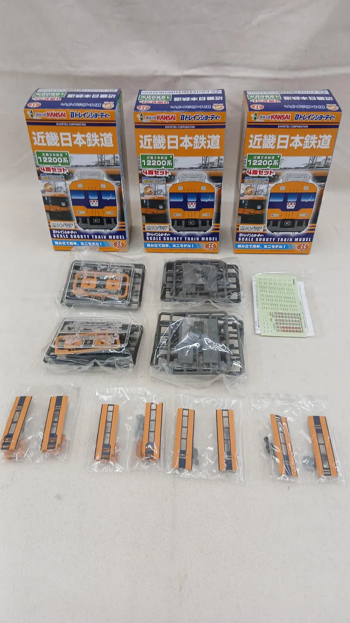 BANDAI 12200 Serie Kintetsu Eisenbahn 12-Wagen-Set B Zug