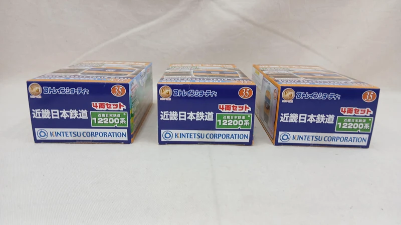 BANDAI 12200 Serie Kintetsu Eisenbahn 12-Wagen-Set B Zug