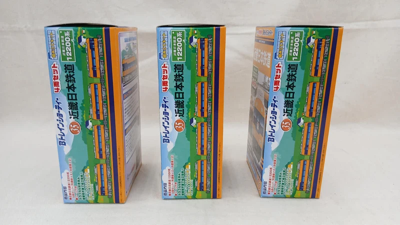 BANDAI 12200 Serie Kintetsu Eisenbahn 12-Wagen-Set B Zug