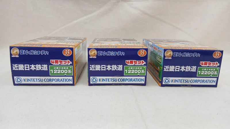 BANDAI 12200 Serie Kintetsu Eisenbahn 12-Wagen-Set B Zug