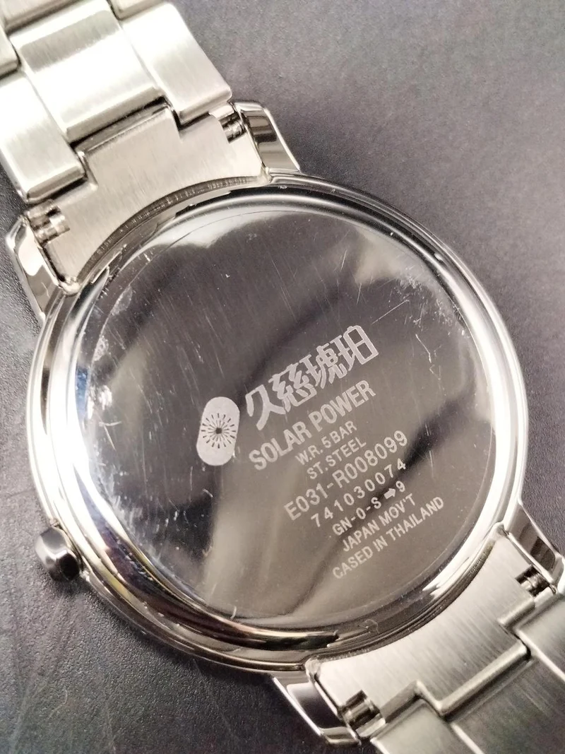 CITIZEN Solar-Armbanduhr CZ36-1