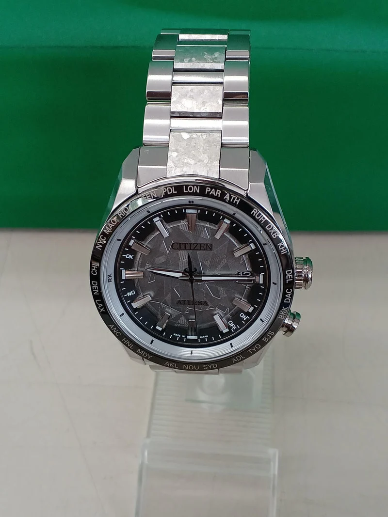 CITIZEN ATTESA Armbanduhr (Eco-Drive) H145-007JD07