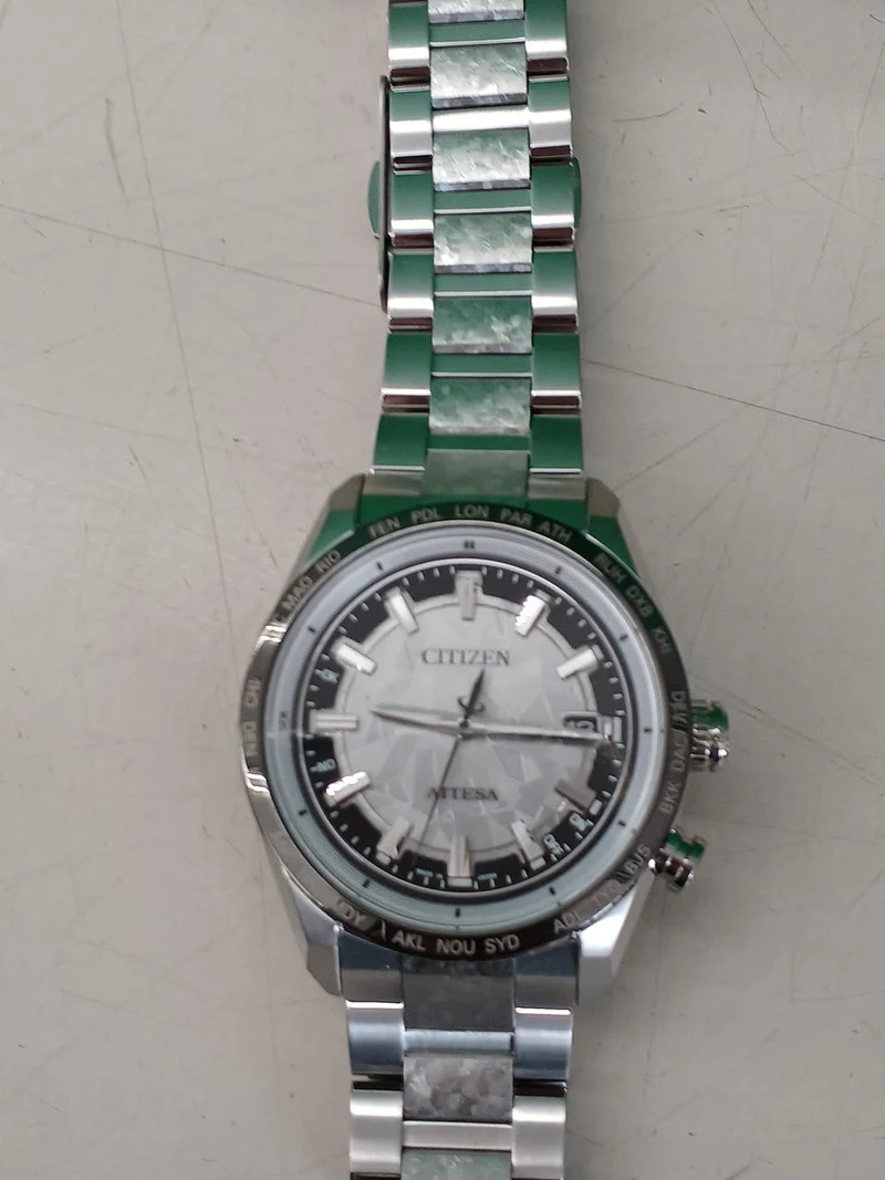 CITIZEN ATTESA Armbanduhr (Eco-Drive) H145-007JD07