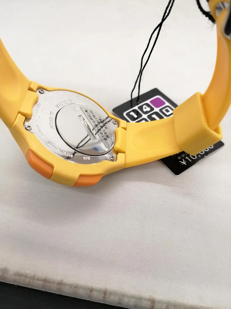 CITIZEN Digitaluhr IT21-4192H RN
