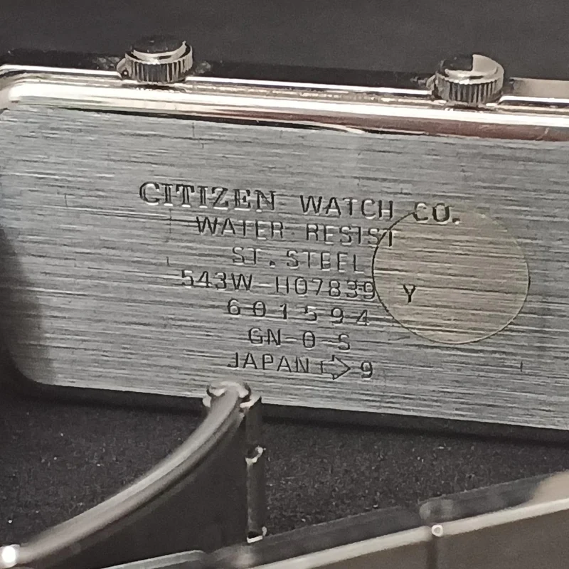 CITIZEN Armbanduhr 543W-H07839