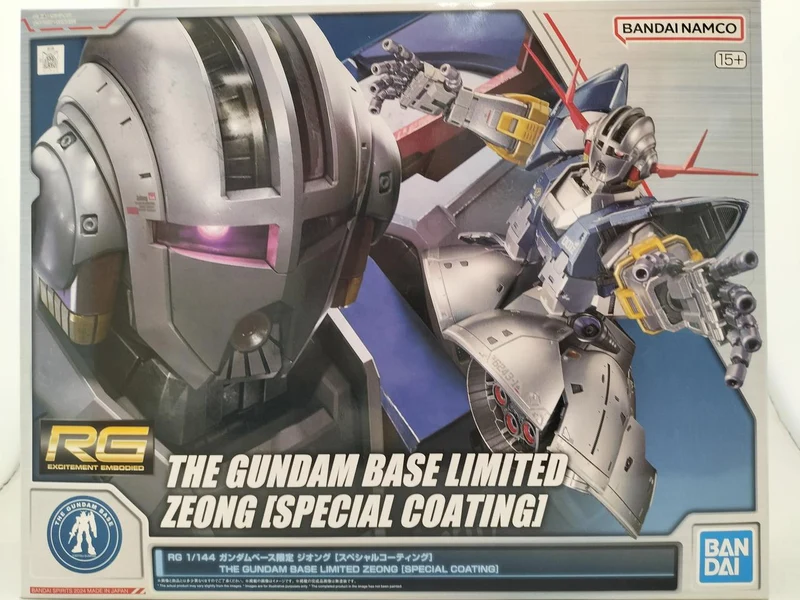 BANDAI 1/144 RG Zeong [Spezialbeschichtung] 'Mobile Suit Gundam' Gundam Base Limited [5067195]