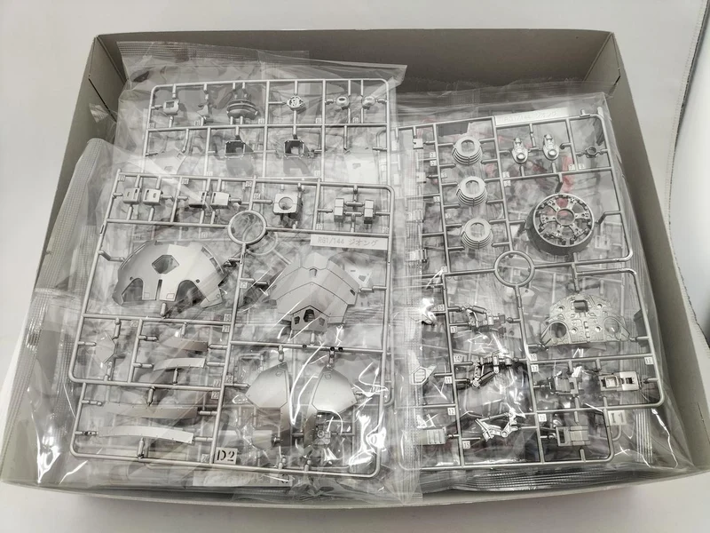 BANDAI 1/144 RG Zeong [Spezialbeschichtung] 'Mobile Suit Gundam' Gundam Base Limited [5067195]