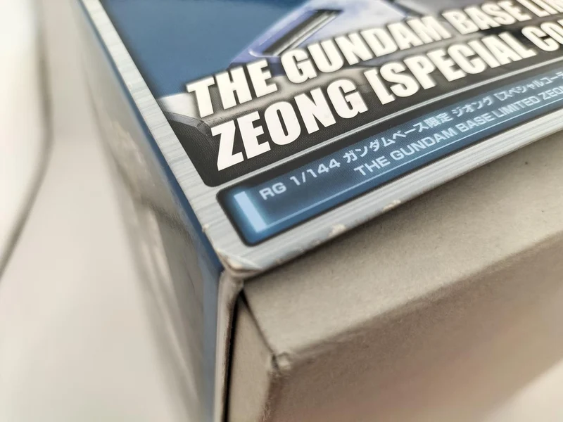 BANDAI 1/144 RG Zeong [Spezialbeschichtung] 'Mobile Suit Gundam' Gundam Base Limited [5067195]