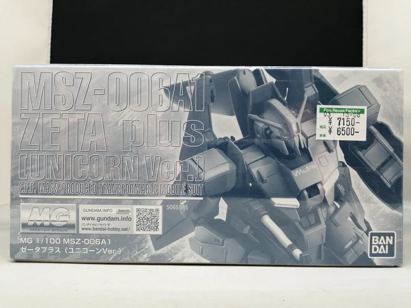 BANDAI MG Zeta Plus (Unicorn Ver.) MSZ-006A1