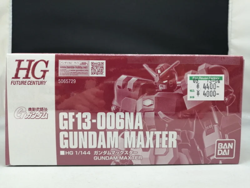 BANDAI HG Gundam Maxstar GF13-006NA