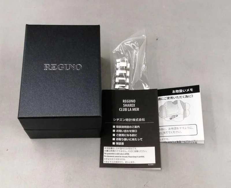 CITIZEN REGUNO CITIZEN REGUNO Funkgesteuerte Solar-Armbanduhr KS3-115-71