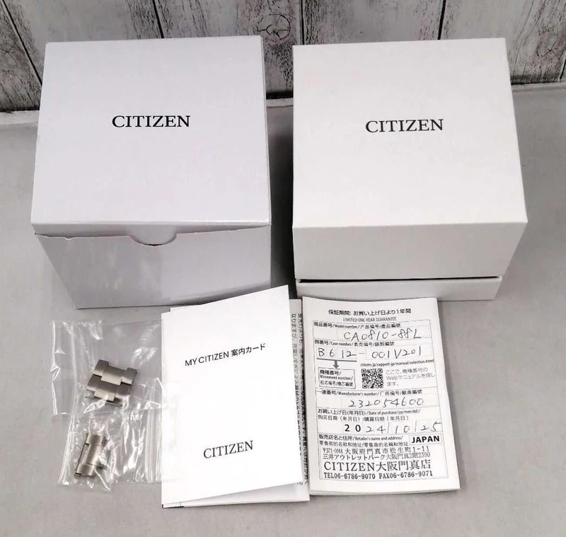 CITIZEN Eco-Drive Armbanduhr CA0810-88L