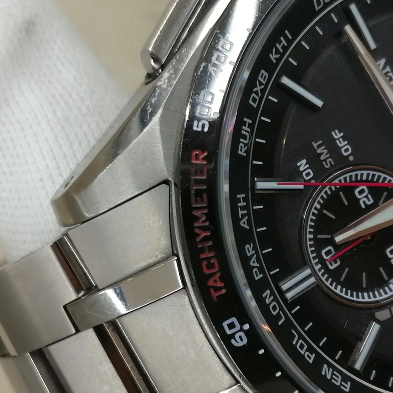 CITIZEN Solar-Funkarmbanduhr H804-T022855
