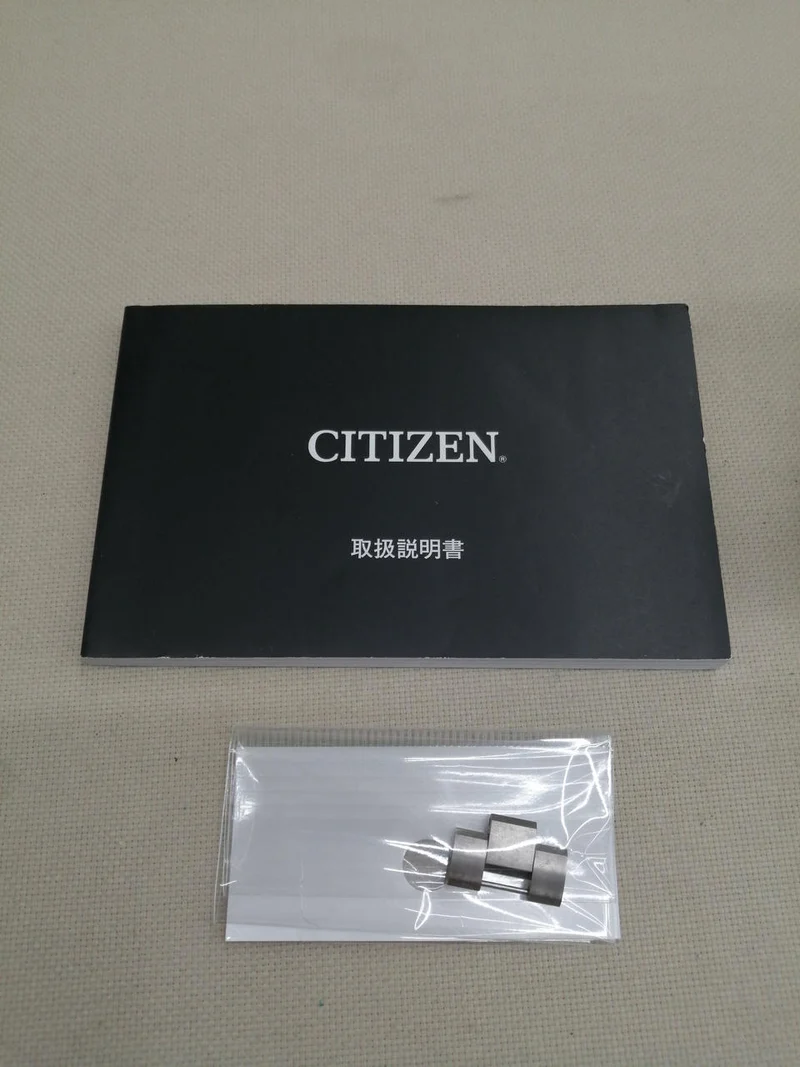 CITIZEN Solar-Funkarmbanduhr H804-T022855