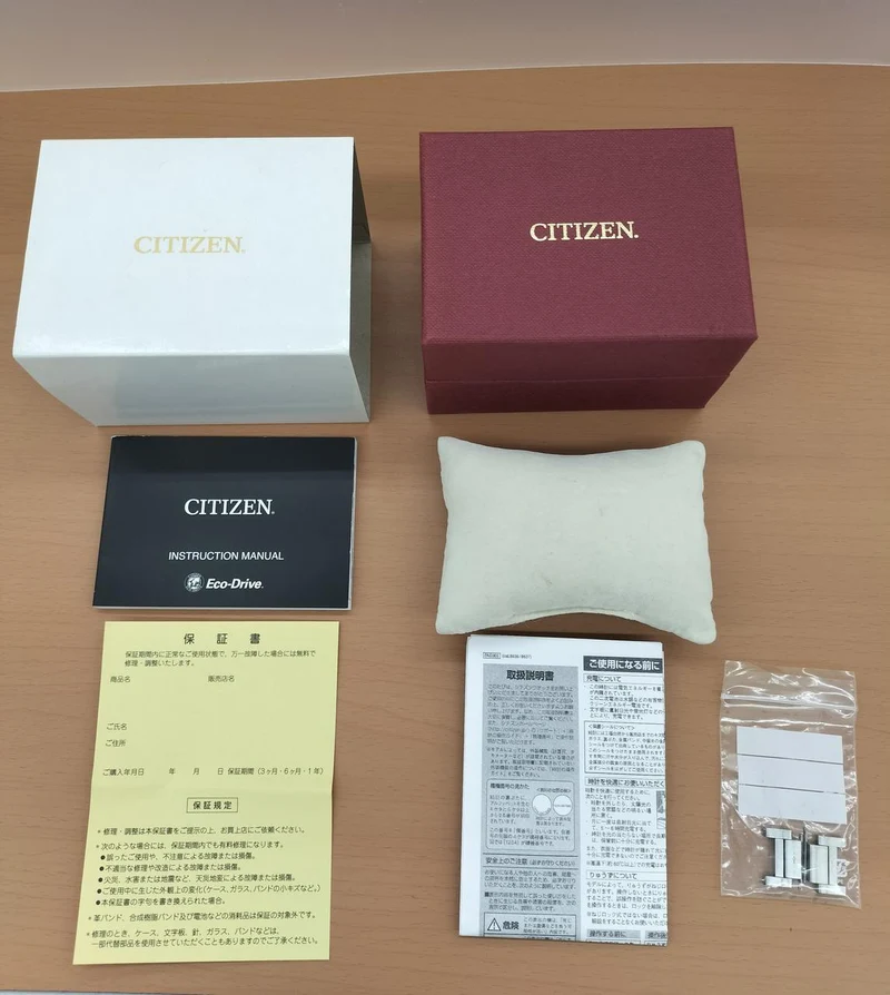 CITIZEN Armbanduhr 8637-S080975