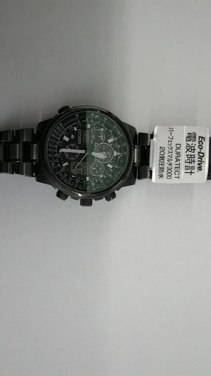 CITIZEN Funkgesteuerte Uhr U680-T019692 Quarz-Armbanduhr
