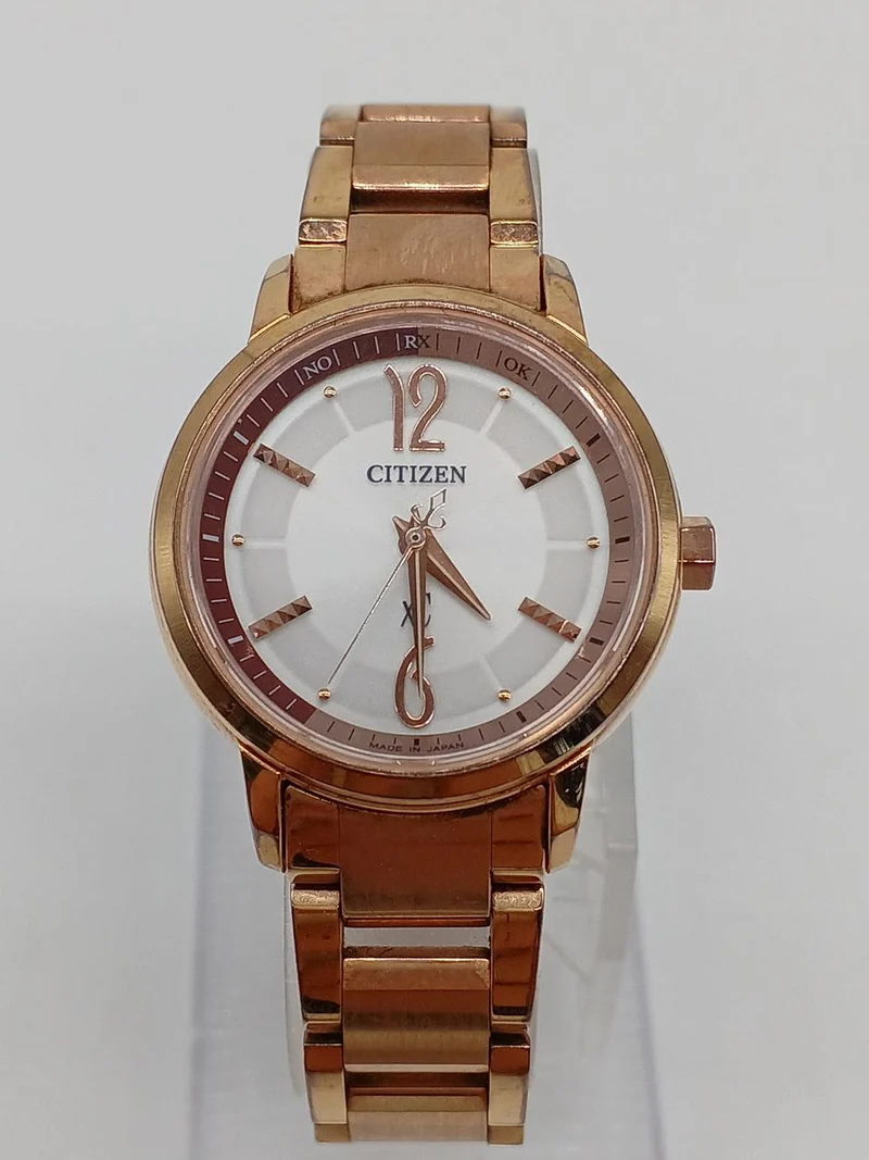 CITIZEN Quarz-Analog-Uhr XC