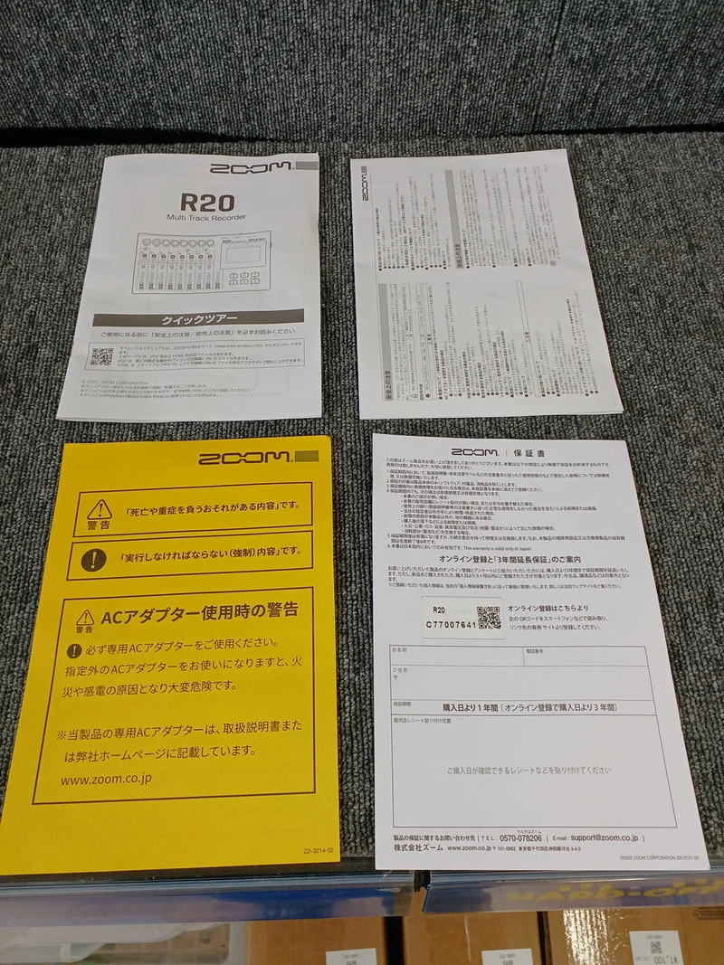 ZOOM MTR R20